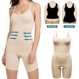 Lily- Bodysuit Shapewear