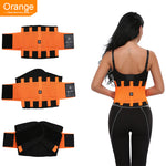 Armon- Waist Belt Cincher